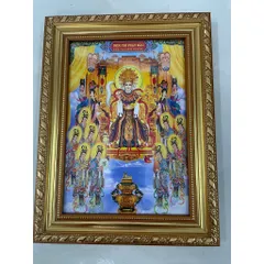 Khung Mẹ Diêu Trì & Cửu Vị Tiên Nương đạo cao đài