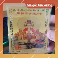 kim bài linh phù thiên hậu HÀNG CAO CẤP, có hoả tốc