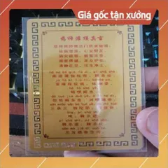 kim bài linh phù bạch ngọc như lai HÀNG CAO CẤP, có hoả tốc