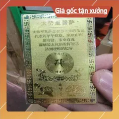 kim bài linh phù đại thế chí HÀNG CAO CẤP, có hoả tốc