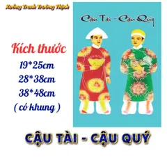Khung CẬU TÀI - CẬU QUÝ , có khung  có hoả tốc