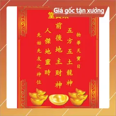 Bài Vị THẦN TÀI THỔ ĐỊA NHIỀU MẪU - Có khung, đủ kích thước