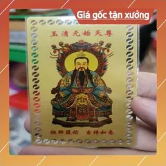 kim bài linh phù linh bảo thiên tôn HÀNG CAO CẤP, có hoả tốc