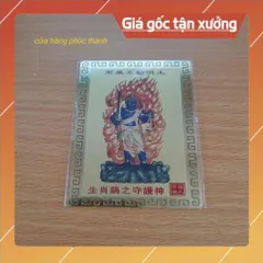 tấm đồng linh phù bất động minh vương  ( tuội dậu ) HÀNG CAO CẤP, có hoả tốc