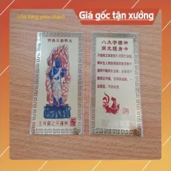 tấm đồng linh phù bất động minh vương  ( tuội dậu ) HÀNG CAO CẤP, có hoả tốc
