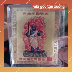 tấm đồng linh phù bất động minh vương  ( tuội dậu ) HÀNG CAO CẤP, có hoả tốc