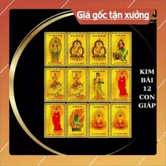 Kim Bài Phật Bản Mệnh - Phật A Di Đà - Bản mệnh 12 giáp - phật bản mệnh bỏ túi ví, ốp đt - Bình An, may mắn 2026