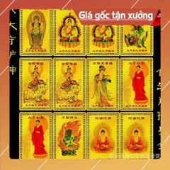 Kim Bài Phật Bản Mệnh - Phật A Di Đà - Bản mệnh 12 giáp - phật bản mệnh bỏ túi ví, ốp đt - Bình An, may mắn 2026
