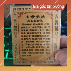 kim bài linh phù tây vương mẫu HÀNG CAO CẤP, có hoả tốc