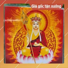 TỜ KINH LỜI KHẤN NGUYỆN ĐỊA TẠNG VƯƠNG BỒ TÁT A4 ÉP PLASTICS