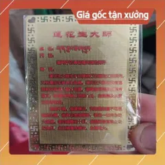 kim bài linh phù liên hoa sanh HÀNG CAO CẤP, có hoả tốc