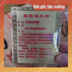 kim bài linh phù liên hoa sanh HÀNG CAO CẤP, có hoả tốc