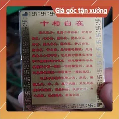 kim bài linh phù thập hương tự tại HÀNG CAO CẤP, có hoả tốc
