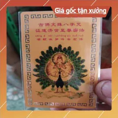 kim bài linh phù phật mẫu khổng tước HÀNG CAO CẤP, có hoả tốc
