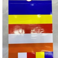 CỜ GIẤY PHẬT GIÁO 1 BỊCH / KHOẢNG 100 TẤM CỠ 20CM X 30CM cực đẹp