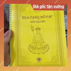 Combo 6 vở a4 chép kinh in chữ mờ -Địa Tạng-Chú Đại Bi-Sám Hối-Dược Sư-Cầu An-Vu Lan , tặng bút chép kinh