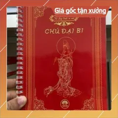 Combo 6 vở a4 chép kinh in chữ mờ -Địa Tạng-Chú Đại Bi-Sám Hối-Dược Sư-Cầu An-Vu Lan , tặng bút chép kinh