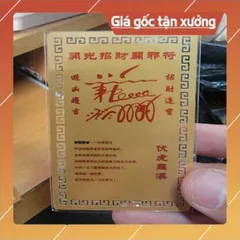 kim bài linh phù la hán phục hổ HÀNG CAO CẤP, có hoả tốc