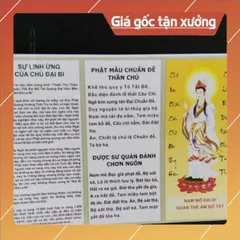 Tờ chú đại bi A5 hoặc A4 có màng chống nước bóng đẹp MUA NHIỀU GIẢM GIÁ CÓ HOẢ TỐC