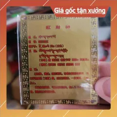 kim bài linh phù hồng thần tài HÀNG CAO CẤP, có hoả tốc