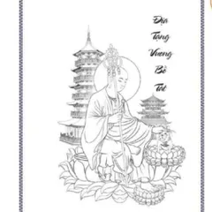 Tặng viết_Sổ tay A5 chép kinh chữ Mờ địa tạng bồ tát bổn nguyện CHŨ MÒ
