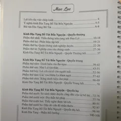 Tặng viết_Sổ tay A5 chép kinh chữ Mờ địa tạng bồ tát bổn nguyện CHŨ MÒ