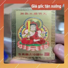 tấm đồng linh phù bất động minh vương HÀNG CAO CẤP, có hoả tốc