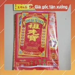 Giấy Cúng Đài loan phối sẵn Đủ Loại, có văn khấn chuẩn 2026