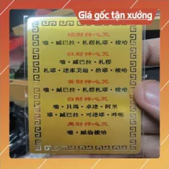 kim bài linh phù ngũ vị hắc bạch lục hồng hoàng thần tài HÀNG CAO CẤP, có hoả tốc