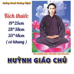 Khung ĐỨC HUỲNH GIÁO CHỦ - tranh có khung  có hoả tốc