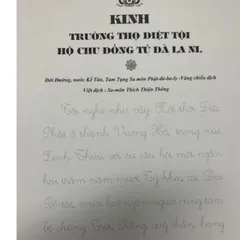 Sổ chép Kinh Mờ Trường Thọ Điệt tội cực đẹp