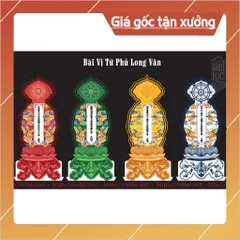 Bộ bài vị tứ phủ ép plastic CAO 40CM 4 MÀU
