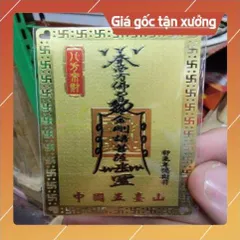 kim bài linh phù văn thù sư lợi HÀNG CAO CẤP, có hoả tốc