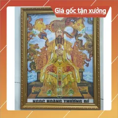 KHUNG TRANH THỜ CÚNG TRẠNG TRÌNH NGUYỄN BỈNH KHIÊM, CHA NGỌC HOÀNG THƯỢNG ĐẾ, CHA TRƯƠNG BỬU DIỆP NHIỀU SIZE ĐẸP