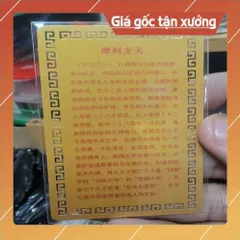 kim bài linh phù Đức Phật Tì Lô Giá Na HÀNG CAO CẤP, có hoả tốc