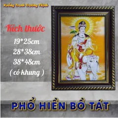 Khung Tranh PHỔ HIỀN BỒ TÁT - Có khung  có hoả tốc