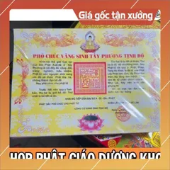 100  tờ chứng điệp Quy y tam Bảo, Phó chúc vãng sinh Tây Phương tịnh độ 1 tờ a4 bìa cứng