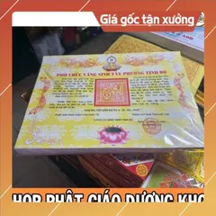 100  tờ chứng điệp Quy y tam Bảo, Phó chúc vãng sinh Tây Phương tịnh độ 1 tờ a4 bìa cứng