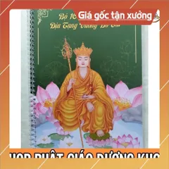 Combo 3 quyển tô tranh phật, Phậtt tổ 90 tranh, địa ttạng 100 tranh, bồ tátt 70 tranh khổ a4