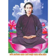 Khung Tranh ĐỨC HUỲNH GIÁO CHỦ - Phật giáo Hòa Hảo ( có khung )  có hoả tốc