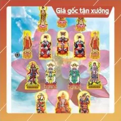 Bộ tranh cúng đàn, bày đàn 15 bức  (Tranh Ngọc Hoàng, Nam Tào, Bắc Đẩu,.. Quan Âm, Thế Chí, Di Đà..)