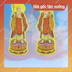 Bộ tranh cúng đàn, bày đàn 15 bức  (Tranh Ngọc Hoàng, Nam Tào, Bắc Đẩu,.. Quan Âm, Thế Chí, Di Đà..)