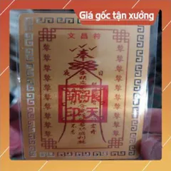 kim bài linh phù phủ văn xương đế quân HÀNG CAO CẤP, có hoả tốc