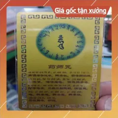 kim bài linh phù Đức Phật Tì Lô Giá Na – Đại Nhật Như Lai HÀNG CAO CẤP, có hoả tốc
