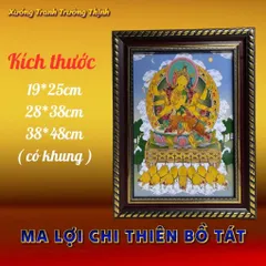Khung Tranh MA LỢI CHI THIÊN BỒ TÁT - có khung  có hoả tốc