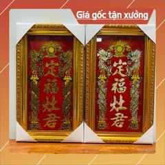 Bài Vị Ông Táo. có hoả tốc