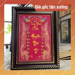 Bài vị tranh CỬU HUYỀN THẤT TỔ - CÓ KHUNG  đẹp