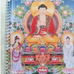 Sổ vẽ 90 tranh mờ đức phật bản in A4