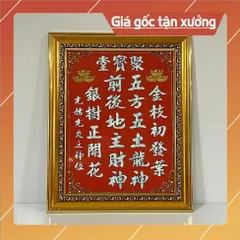 Bài Vị Tài Địa Ép Gỗ Laminate Rẻ 28CM X 35CM