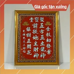 Bài Vị Tài Địa Ép Gỗ Laminate Rẻ 28CM X 35CM